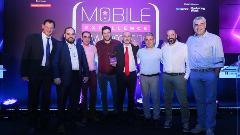 Βράβευση του ΜΙΝΕΤΤΑ App στον διαγωνισμό Mobile Excellence Awards