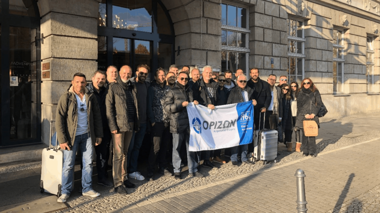 Ταξίδι επιβράβευσης των Συνεργατών της Ορίζων Ασφαλιστικής στο Βερολίνο