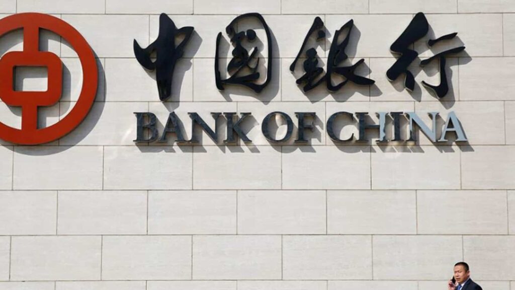 Εγκατάσταση στην Ελλάδα της Bank of China και της Industrial and Commercial Bank of China