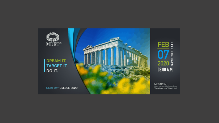 Στις 7 Φεβρουαρίου η MDRT Day Greece 2020