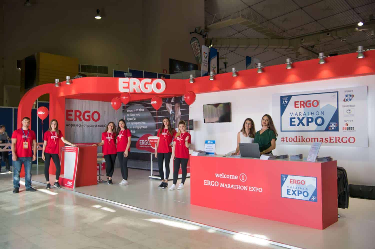 Εγκαίνια και Συνέντευξη Τύπου στην ERGO Marathon Expo