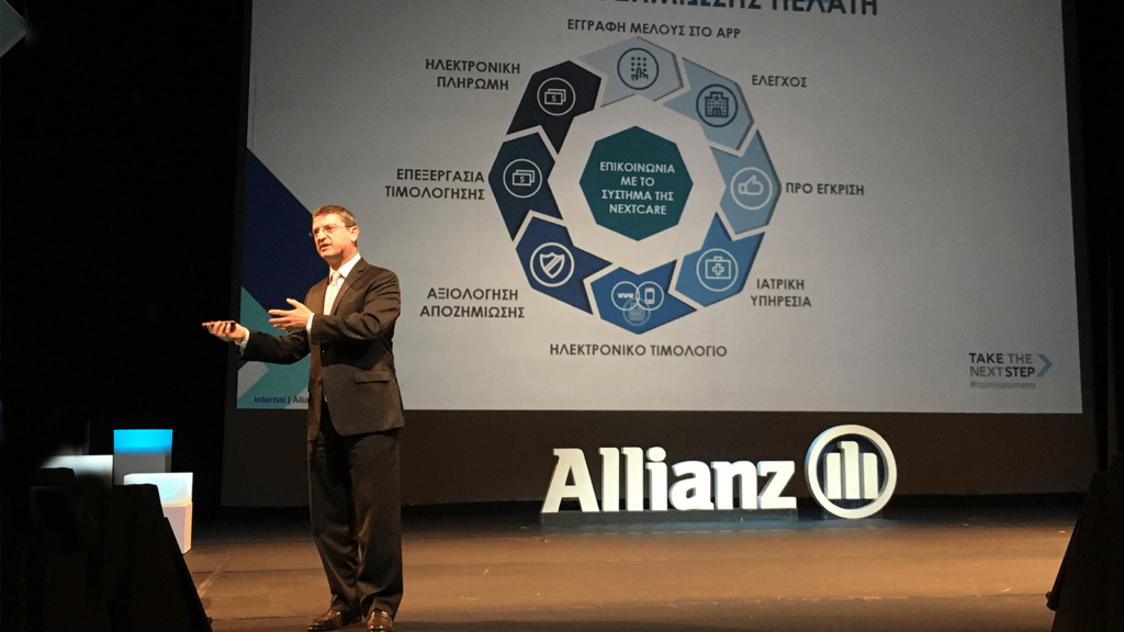 Allianz: Ψήφος εμπιστοσύνης στην ελληνική οικονομία