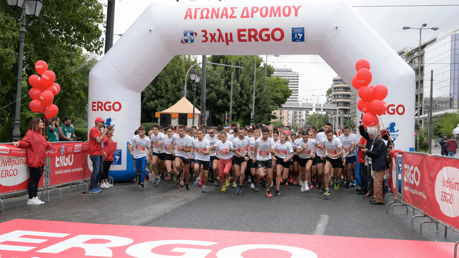 Αυλαία για την ERGO Marathon Expo και τον 37ο Αυθεντικό Μαραθώνιο της Αθήνας