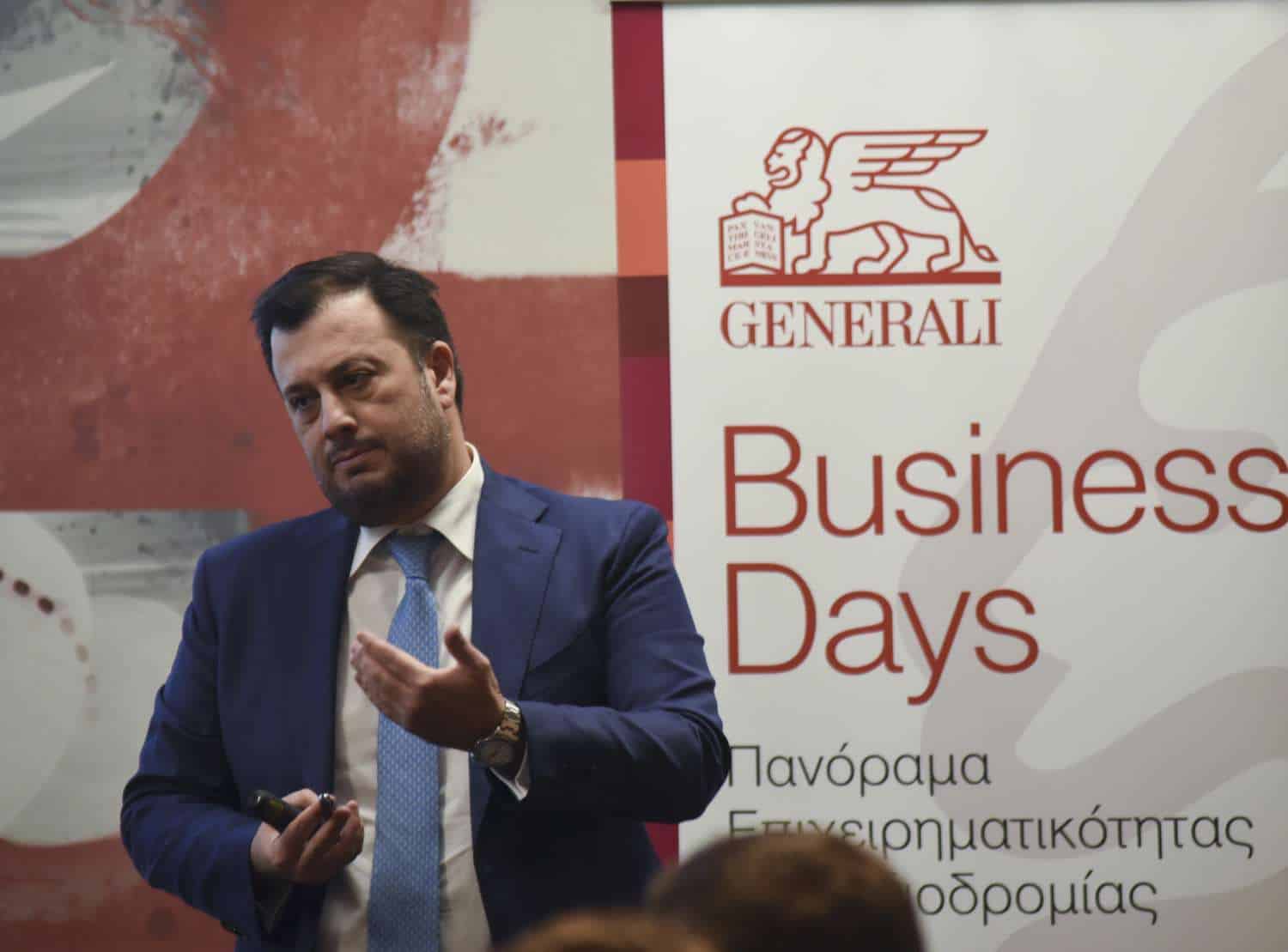 Generali Business Days 2019: H νέα γενιά υποδέχεται την ασφάλιση του αύριο!