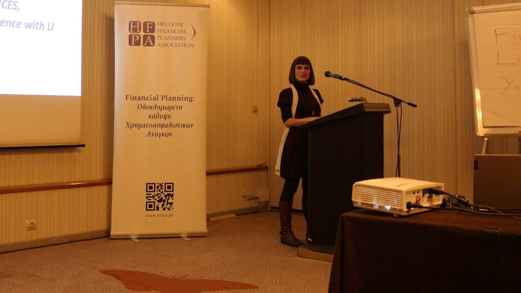 HFPA: Oι Financial Planners σε έναν κόσμο που αλλάζει ταχύτατα