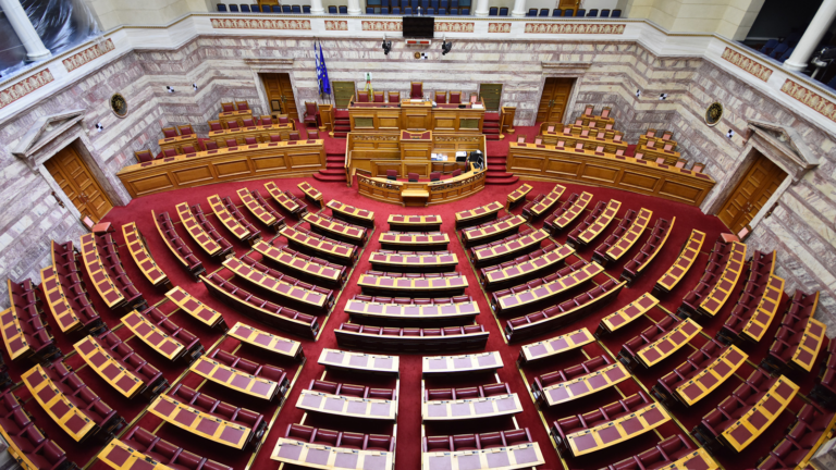 Βουλή κοινοβούλιο