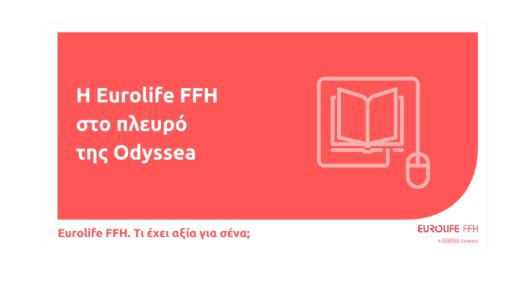 Eurolife FFH Odyssea