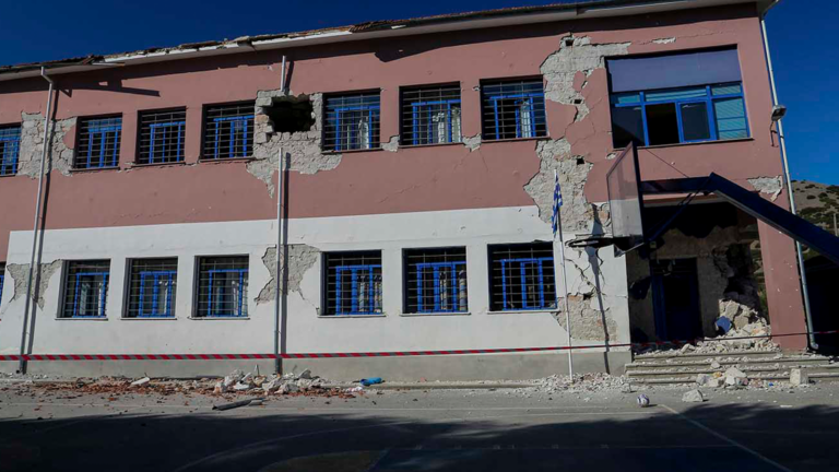Η Κυβέρνηση “νιώθει” τους σεισμούς και την ανάγκη ασφάλισης;