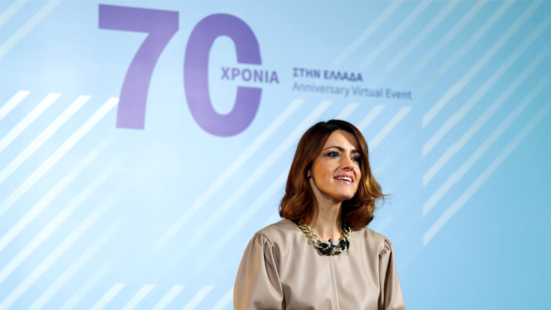 Η AIG γιορτάζει 70 χρόνια εξαιρετικής ελληνικής παρουσίας