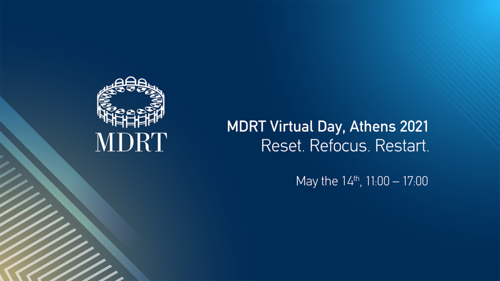 Αύριο το MDRT Athens Virtual Day