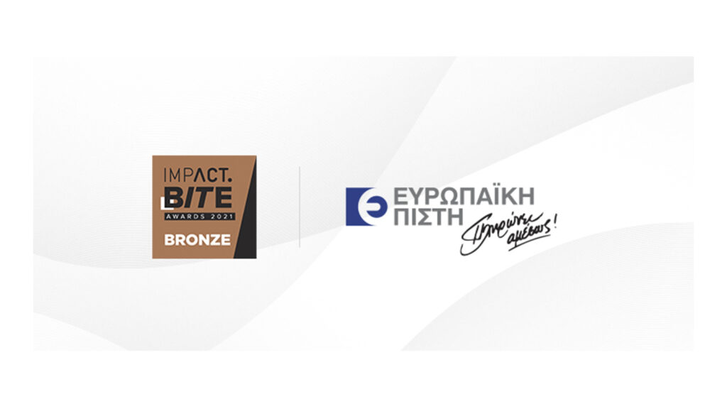 Bronze βραβείο για το europaikipisti.gr στα Impact BITE Awards