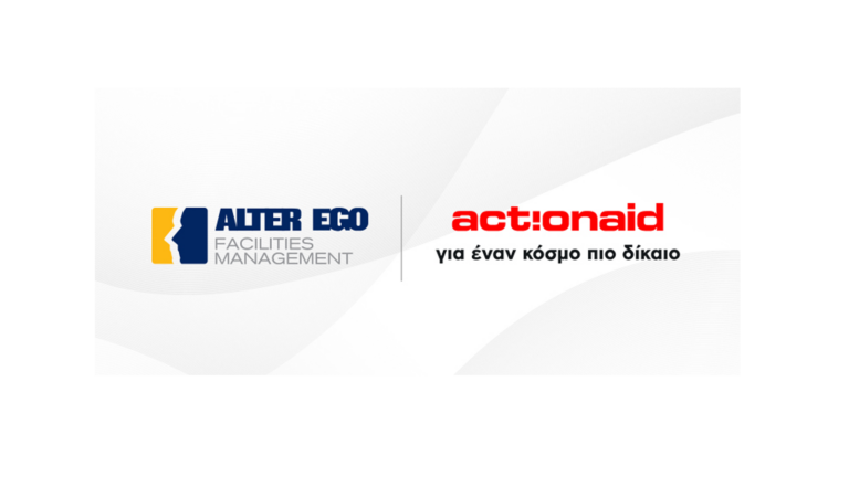 Alter Ego Facilities Management: Στήριξη του έργου “ACT45” της ActionAid