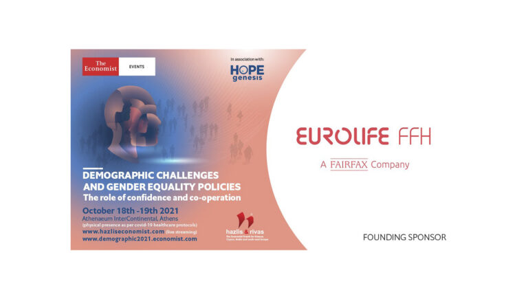 Η Eurolife FFH Founding Sponsor στο συνέδριο του Economist
