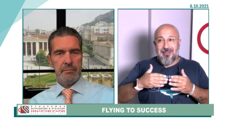 ΣΕΣΑΕ: Ομιλία κ. Μ. Μαροπάκη με θέμα «Flying to Success»