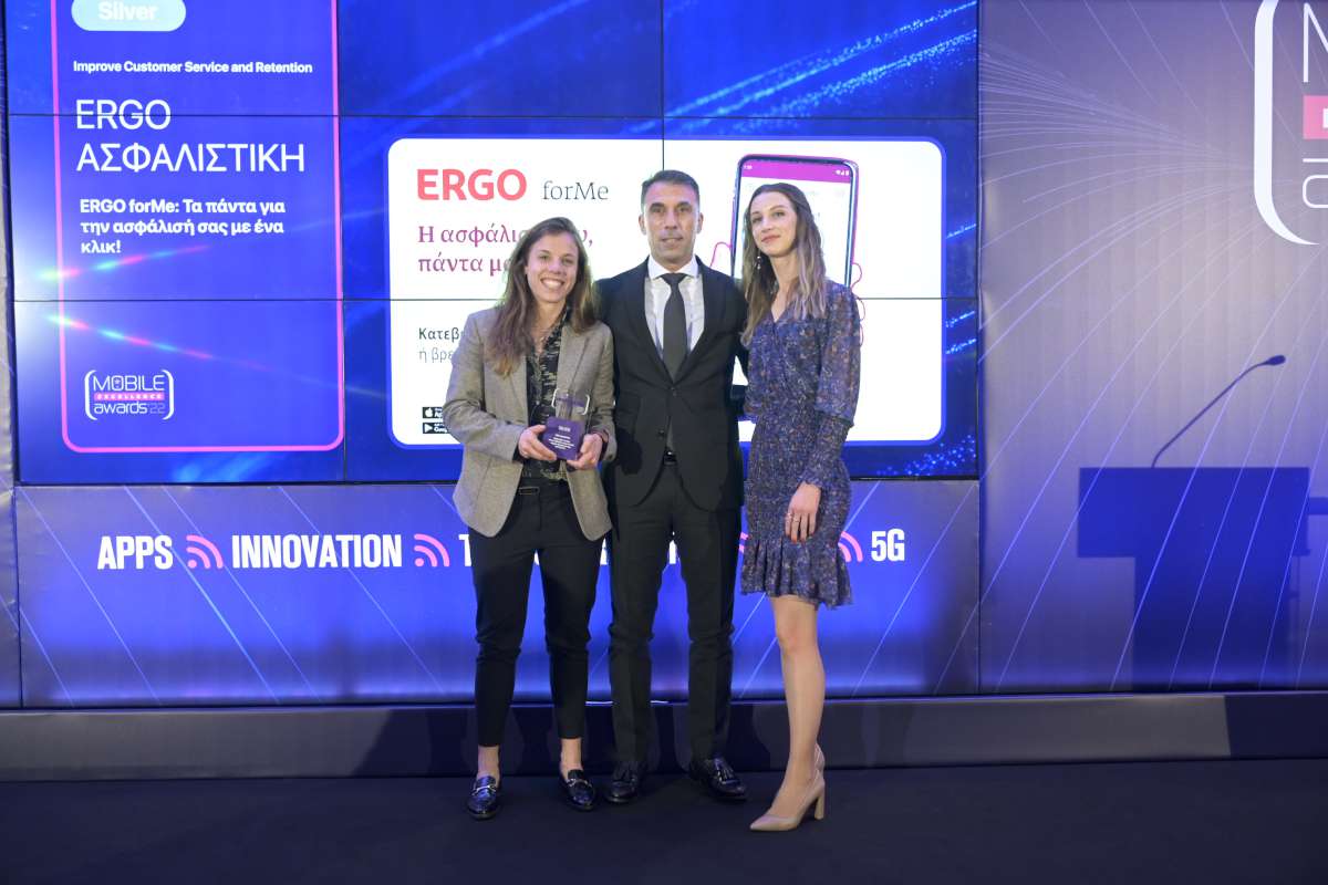 ERGO Ασφαλιστική: Τετραπλή διάκριση στα Mobile Excellence Awards