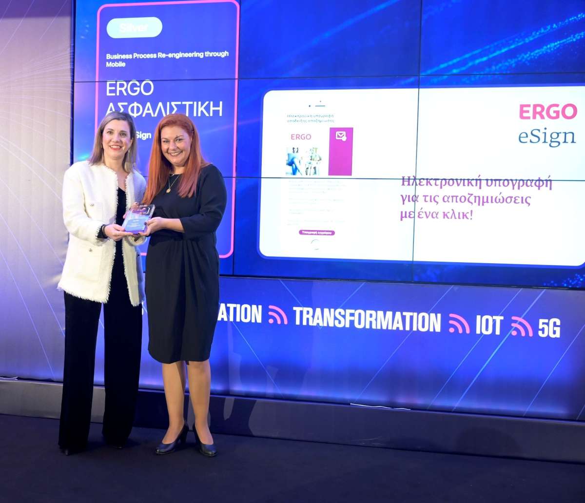 ERGO Ασφαλιστική: Τετραπλή διάκριση στα Mobile Excellence Awards