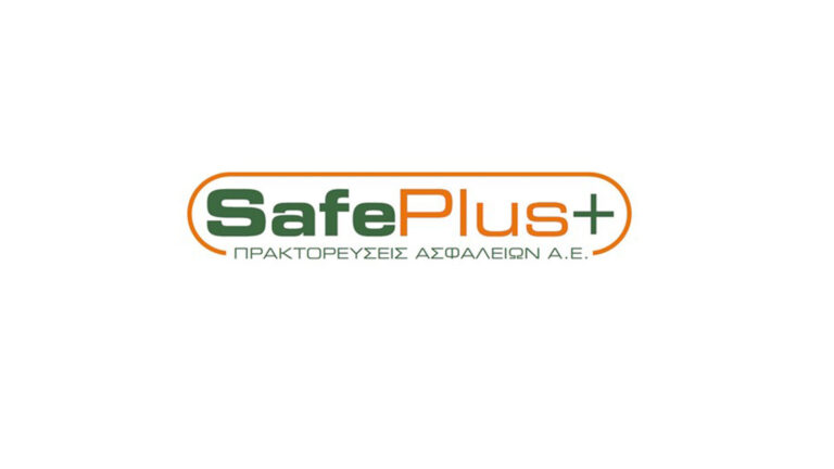 Η «Σκλαβενίτης» εμπιστεύτηκε στη Safe Plus την ομαδική ασφάλιση του προσωπικού της