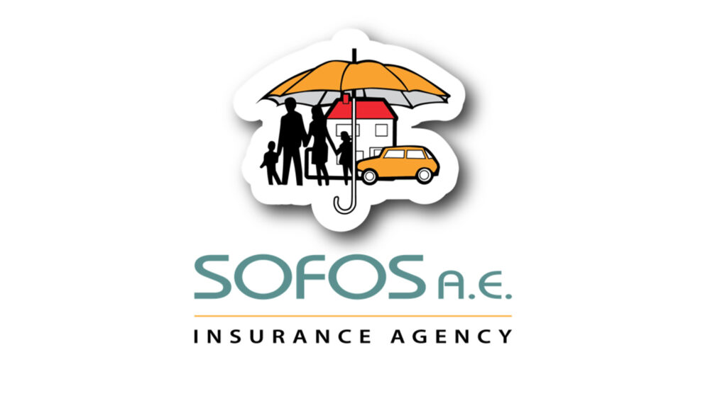 Sofos Insurance Agency: Αναζητά στέλεχος για τους κλάδους Γενικών Ασφαλίσεων