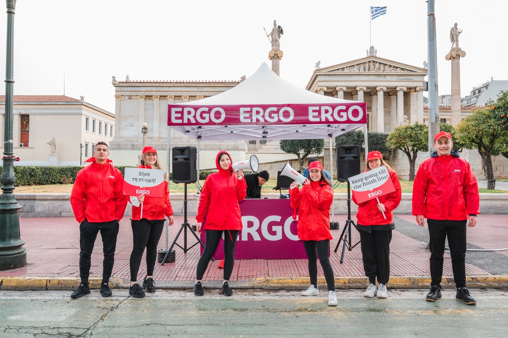 Ολοκληρώθηκε ο 10ος Ημιμαραθώνιος Αθήνας με Μέγα Χορηγό την ERGO Ασφαλιστική