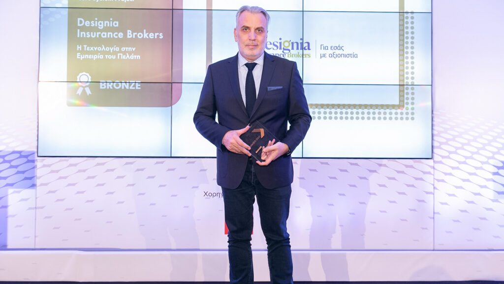Η Designia Insurance Brokers στους νικητές των Digital Finance Awards