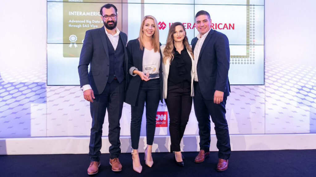 Interamerican: Απέσπασε 3 χρυσά βραβεία στα Digital Finance Awards 2022