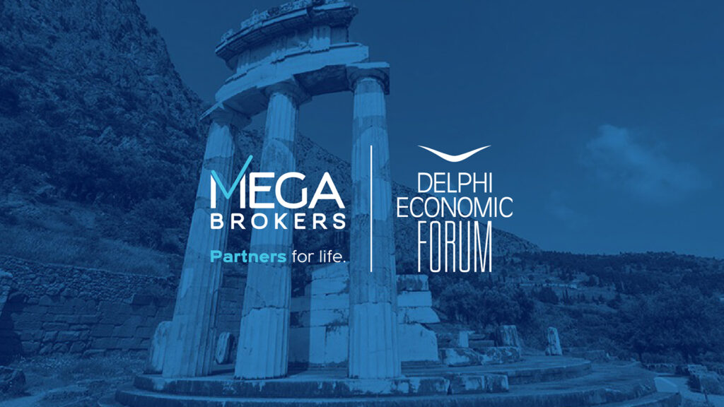 Η Mega Brokers ασφαλίζει το Delphi Economic Forum