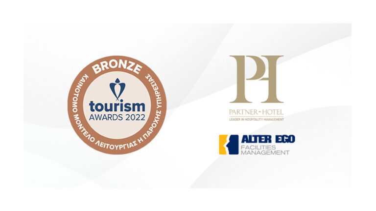 Partner Hotel Α.Ε.: Bronze βραβείο στα “Tourism Awards 2022”
