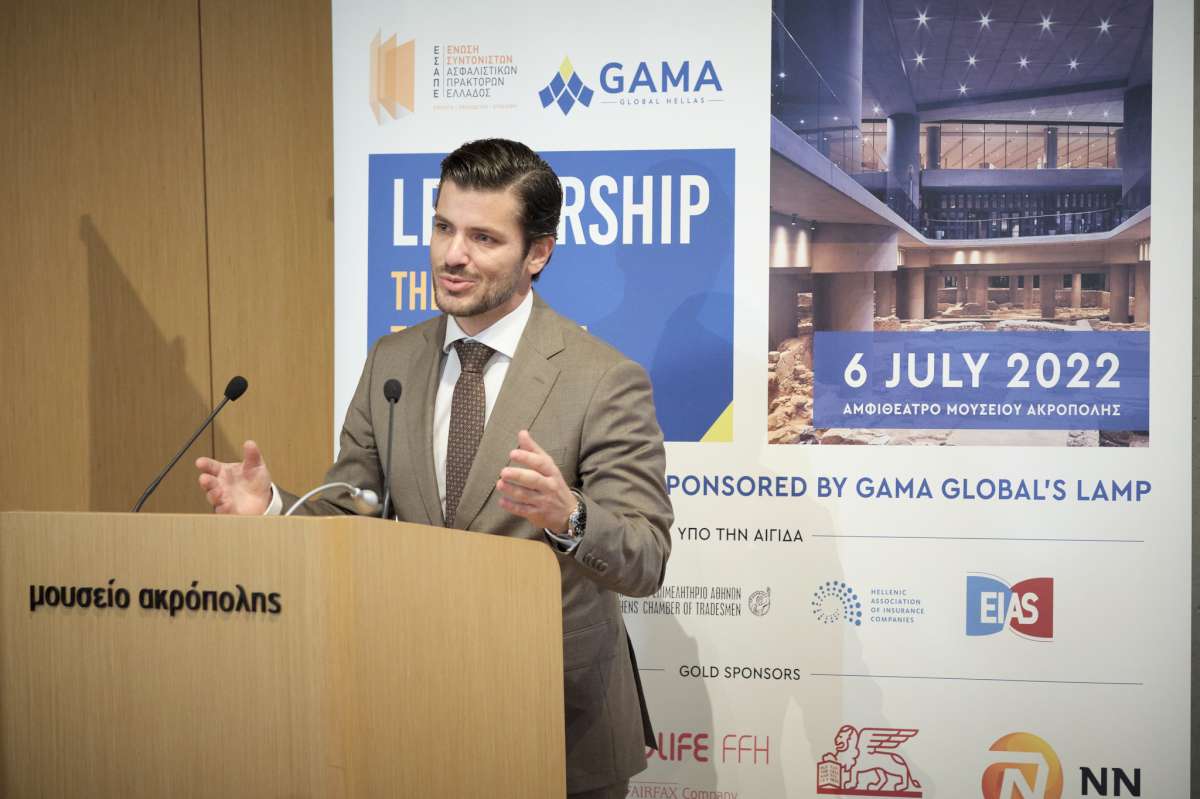 Συνέδριο ΕΣΑΠΕ – GAMA Hellas: Η εμπνευσμένη ηγεσία διαχρονικό ζητούμενο