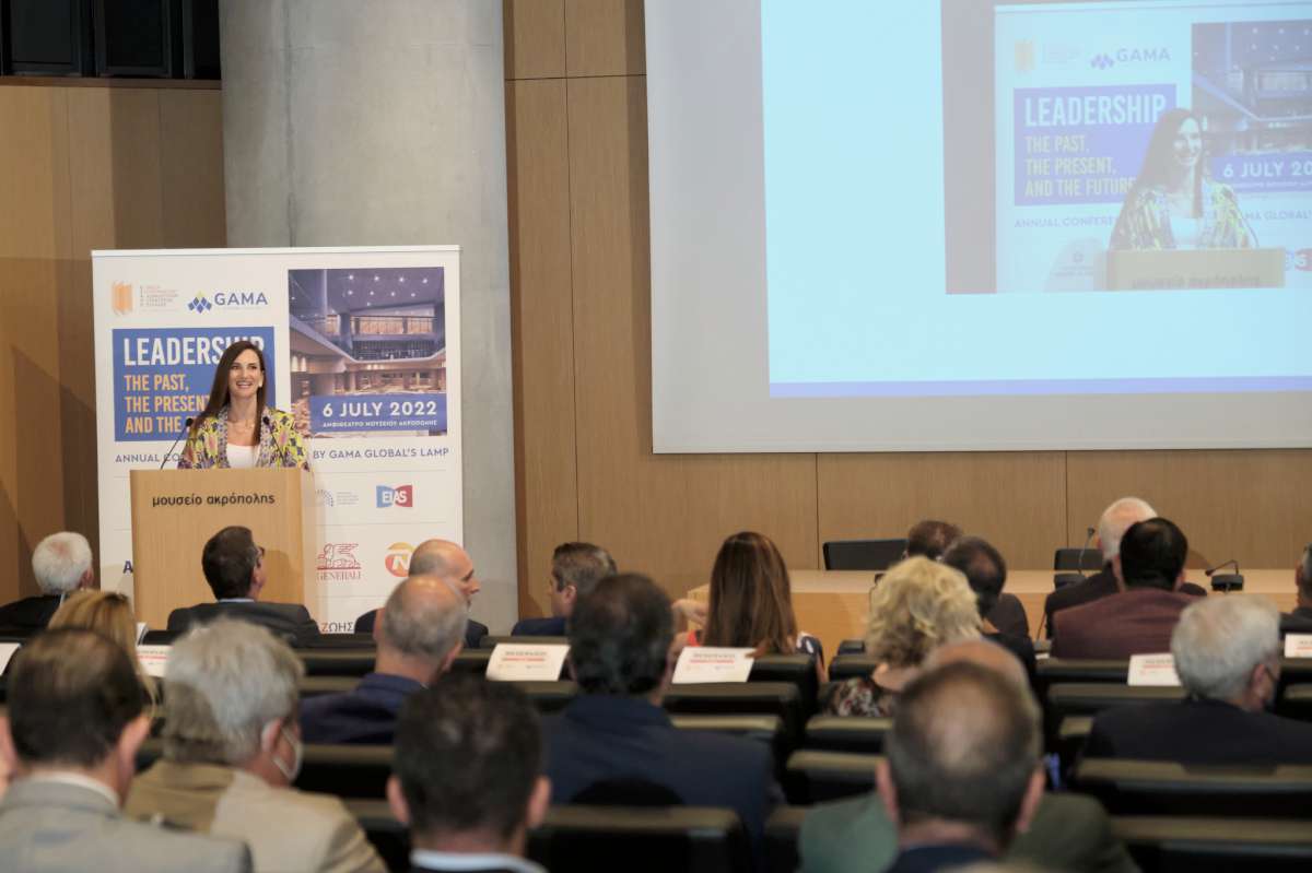 Συνέδριο ΕΣΑΠΕ – GAMA Hellas: Η εμπνευσμένη ηγεσία διαχρονικό ζητούμενο