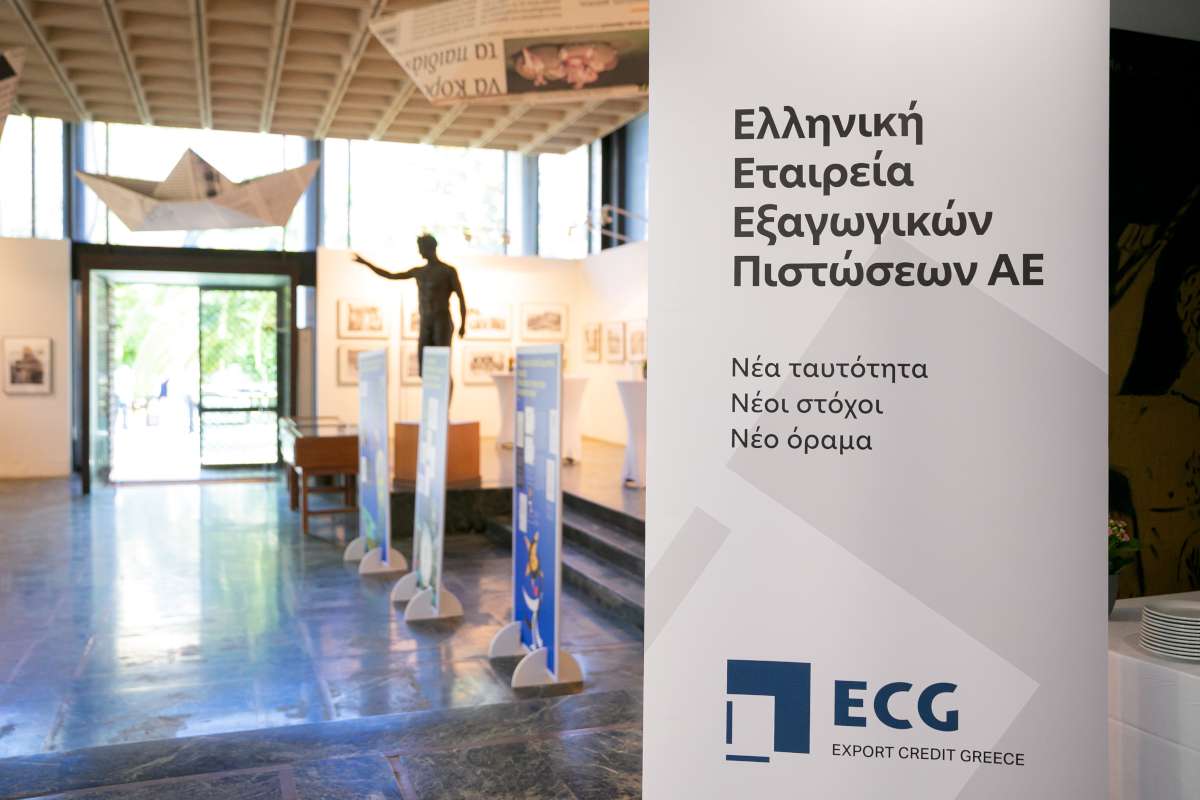 Γρ. Σταματόπουλος: Η νέα ECG καταλύτης της εξωστρέφειας της ελληνικής οικονομίας