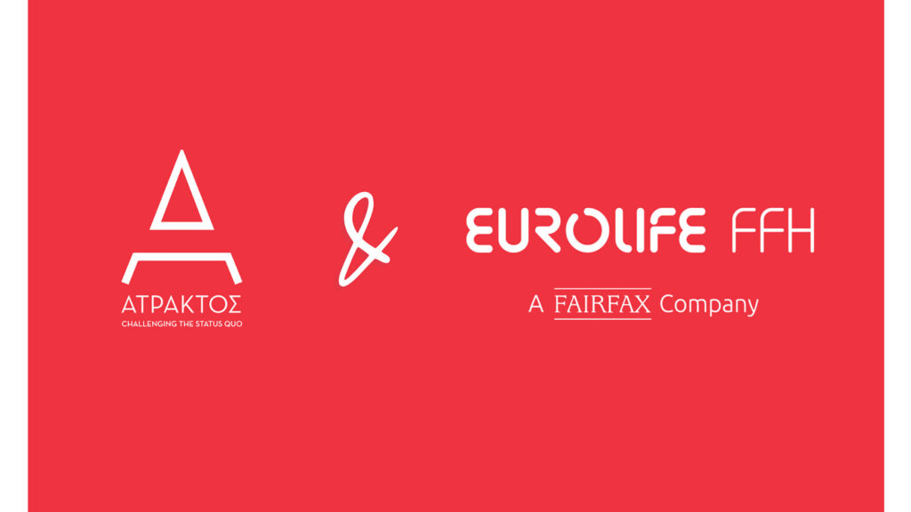 Eurolife FFH: «Αξία έχει να στηρίζουμε την πρόσβαση στη γνώση»