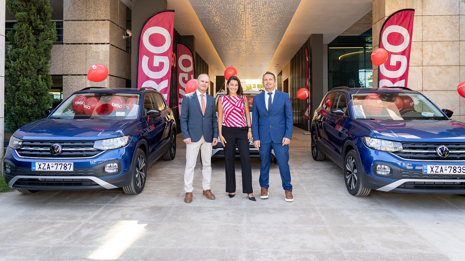 Η ERGO επιβράβευσε τους επιτυχόντες στο Rally Πωλήσεων 2021