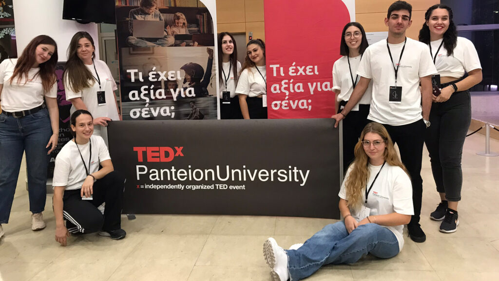 Eurolife FFH: Στρατηγικός συνεργάτης του TEDxPanteionUniversity