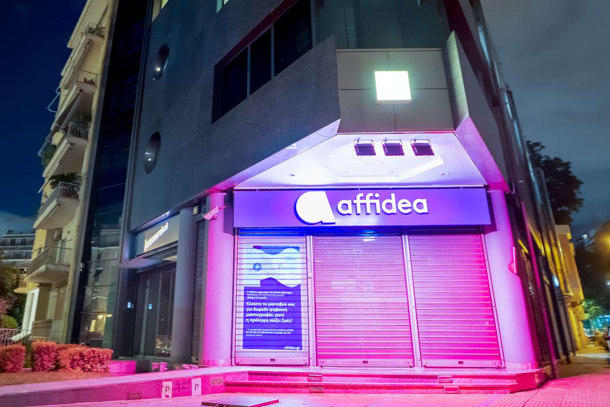Η Affidea φωτίζεται ροζ, με αφορμή την Ημέρα κατά του Καρκίνου του Μαστού
