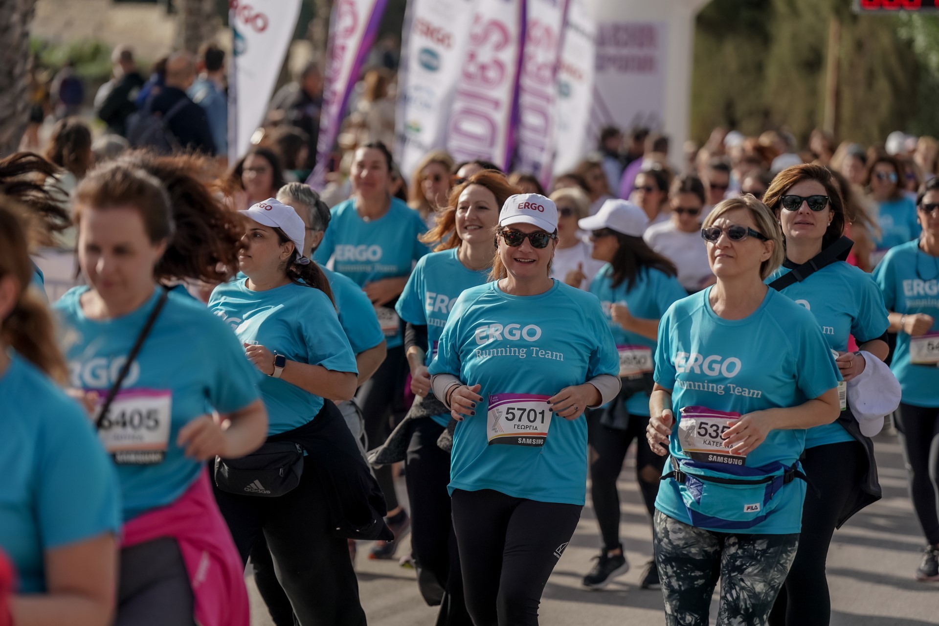 ERGO: Insurance Partner στον 10ο επετειακό αγώνα του Ladies Run