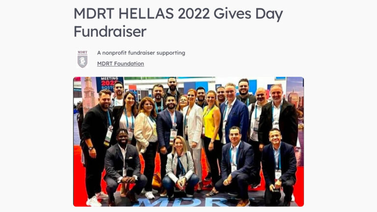 Σήμερα η MDRT Gives Day 2022