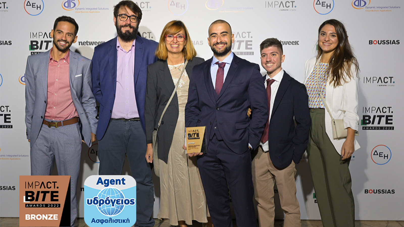 Υδρόγειος Ασφαλιστική: Bronze Award για το Ydrogios Agent App