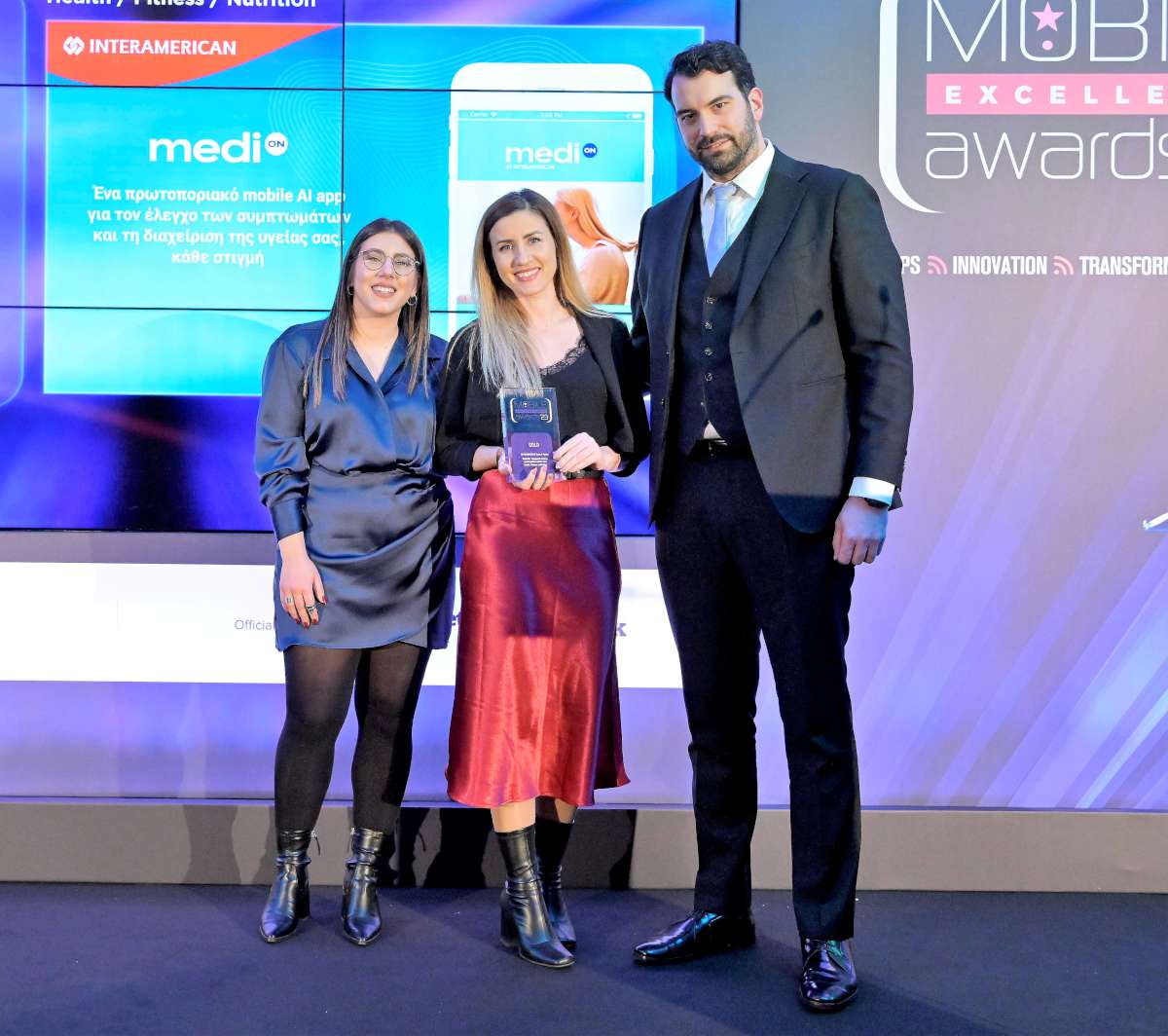 Interamerican: Χρυσά βραβεία στα Mobile Excellence Awards 2023