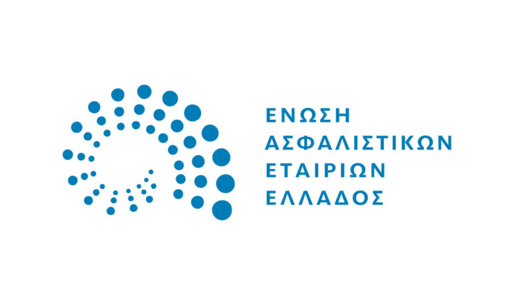 Τι ζητά η ΕΑΕΕ από τους Έλληνες Ευρωβουλευτές