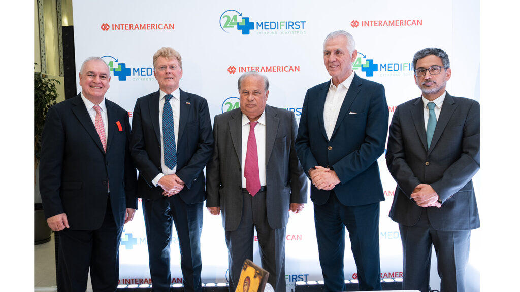 Interamerican: Εγκαίνια για το νέο Πολυϊατρείο Medifirst στο Περιστέρι