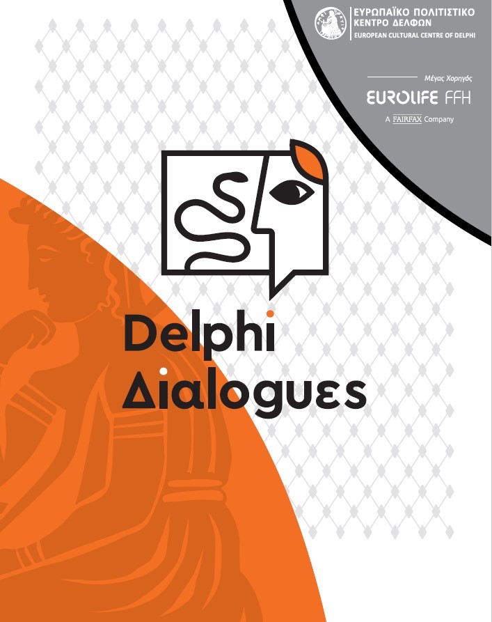 «Δελφικοί Διάλογοι 2023» με τη χορηγία της Eurolife FFH