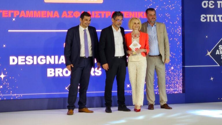 Η Designia Insurance Brokers ανάμεσα στους διακριθέντες στα «Sales Awards 2022» της Interamerican