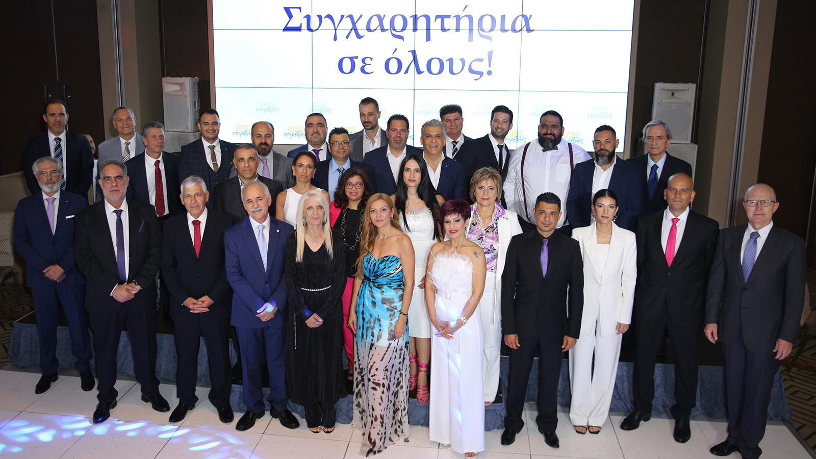 Εθνική Ασφαλιστική (Κύπρου) & Εθνική Γενικών Ασφαλειών (Κύπρου): Βραδιά Βραβεύσεων 2022
