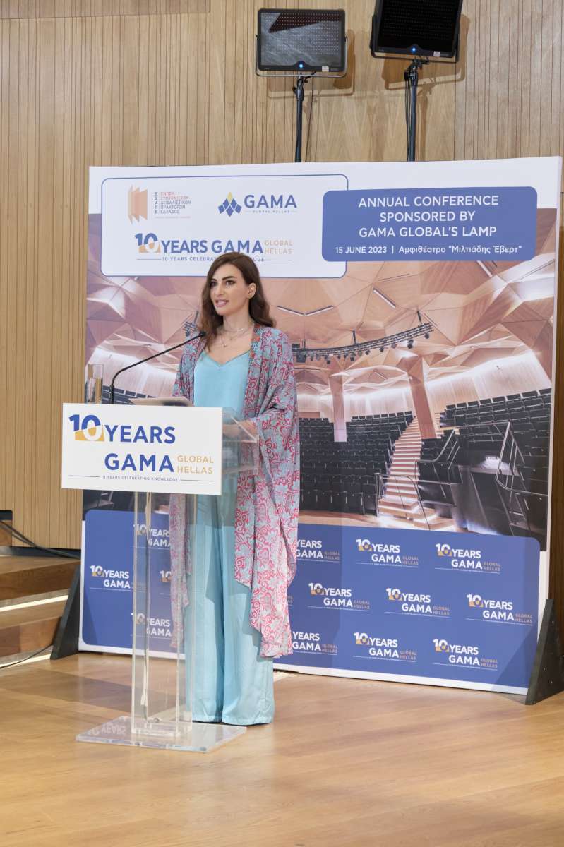 Ρεκόρ συμμετοχών στο συνέδριο των 10 χρόνων της GAMA Global Hellas