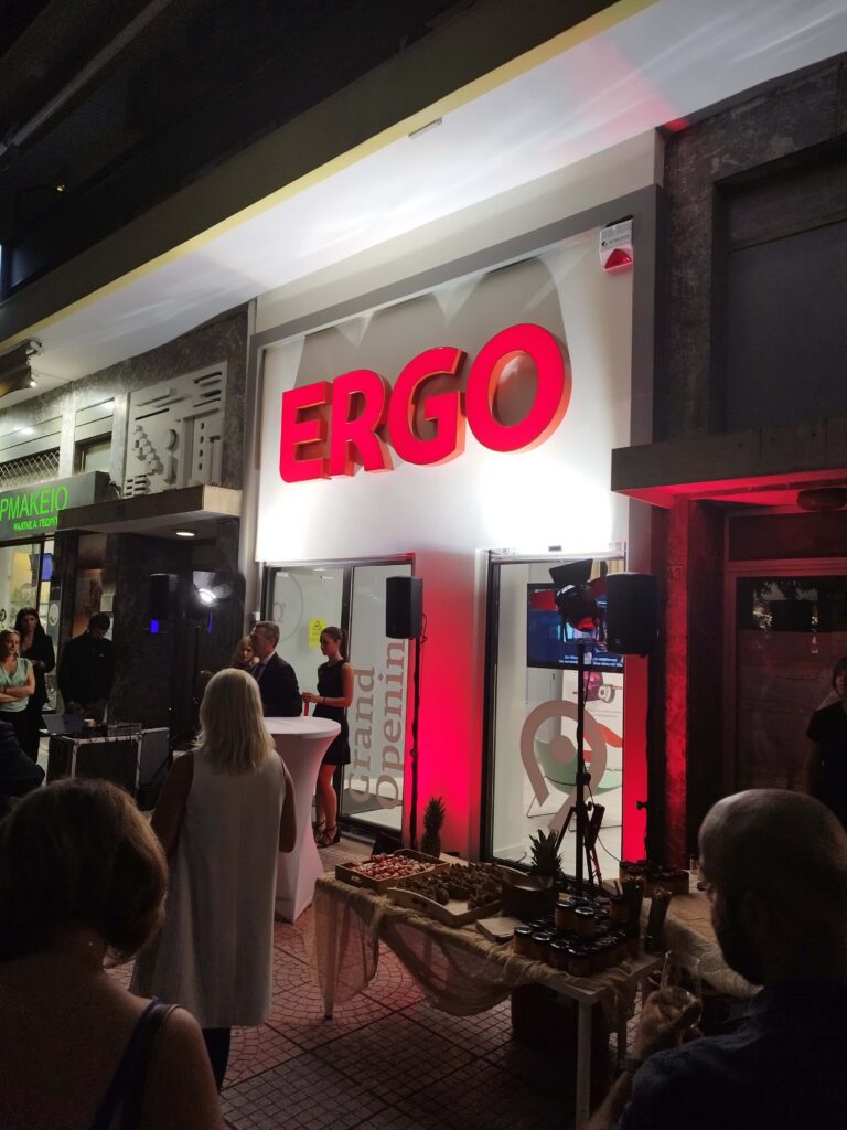 ERGO Store και… ώρα για Έργο