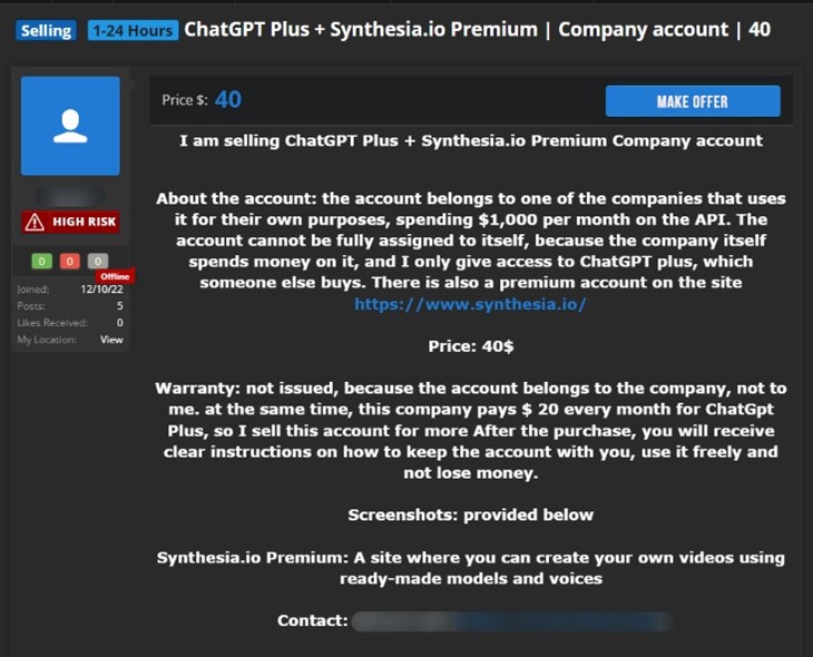 Kaspersky: 4 απειλές απορρήτου που αντιμετωπίζουν οι επιχειρήσεις κατά τη χρήση του ChatGPT