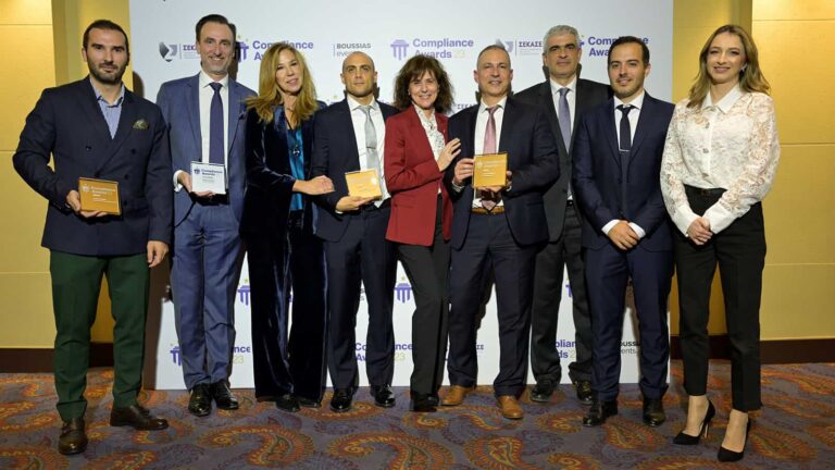 Groupama Ασφαλιστική: 3 Χρυσά βραβεία και 1 Platinum στα Compliance Awards 2023