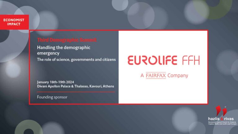 Eurolife FFH: Συνεχίζει να στηρίζει τη συζήτηση για το δημογραφικό