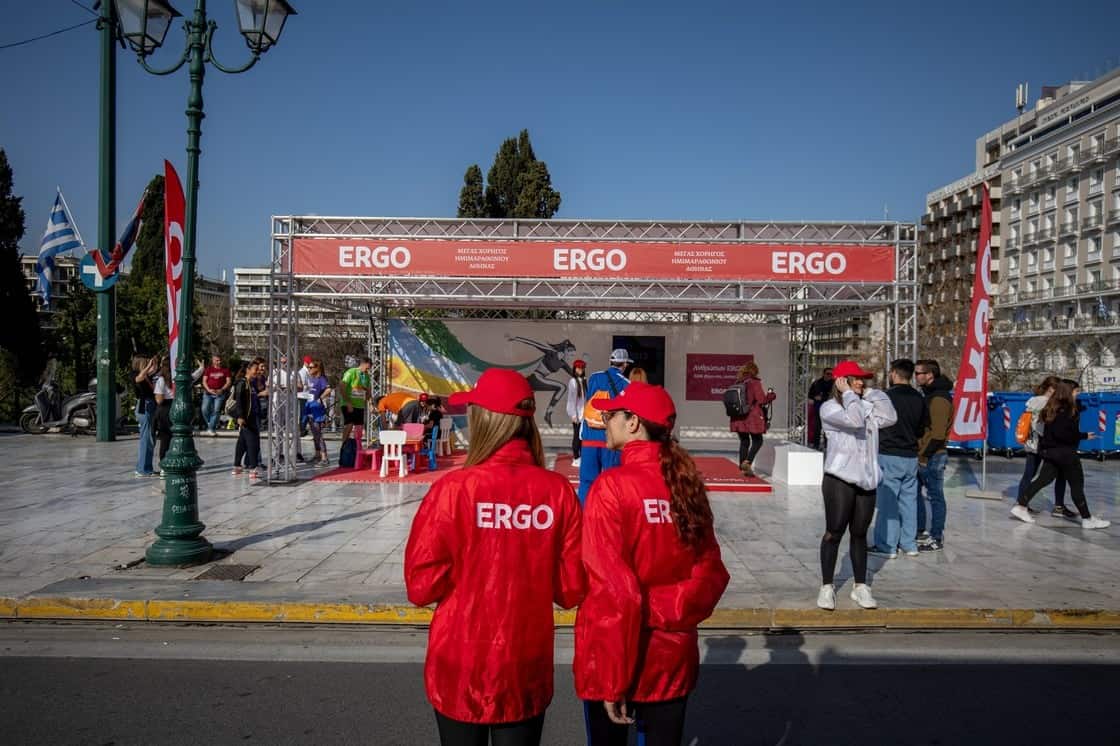 Ολοκληρώθηκε o 12ος Ημιμαραθώνιος με Μέγα Χορηγό την ERGO Ασφαλιστική