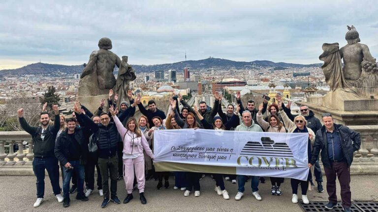 Cover Insurance: Ταξίδι επιβράβευσης συνεργατών στη Βαρκελώνη